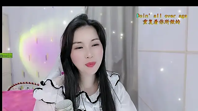 Snapshot of HK_angelchloe chatting on October 26, 2025, 1:11 pm HK angelchloe online show from October 26, 2025, 1:11 pm