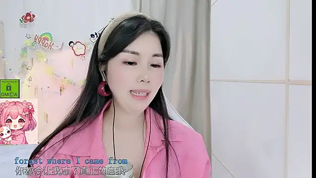 HK angelchloe online show from May 22, 2026, 1:42 pm