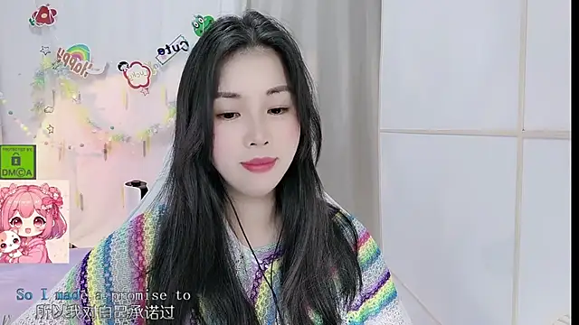 Snapshot of HK_angelchloe chatting on June 23, 2026, 1:09 pm HK angelchloe online show from June 23, 2026, 1:09 pm