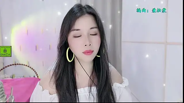 Snapshot of HK_angelchloe chatting on October 16, 2025, 1:52 pm HK angelchloe online show from October 16, 2025, 1:52 pm