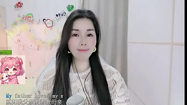 HK angelchloe online show from April 10, 2026, 1:07 pm