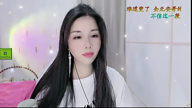 Snapshot of HK_angelchloe chatting on October 17, 2025, 1:53 am HK angelchloe online show from October 17, 2025, 1:53 am