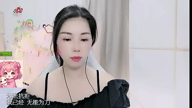 HK angelchloe online show from May 10, 2026, 12:58 am