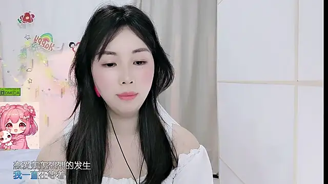HK angelchloe online show from May 19, 2026, 1:56 am