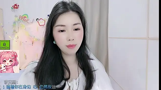 HK angelchloe online show from May 24, 2026, 2:00 am