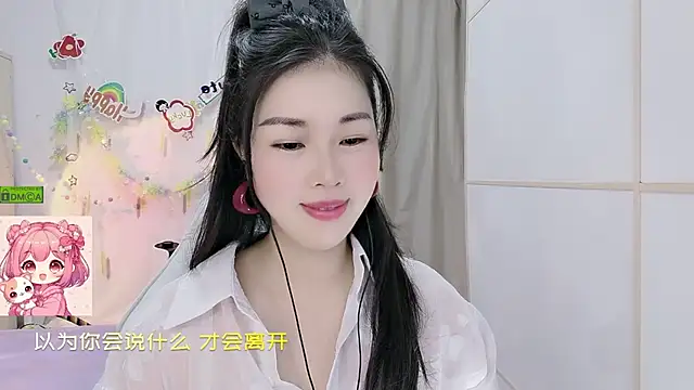 Snapshot of HK_angelchloe chatting on July 14, 2026, 1:16 am HK angelchloe online show from July 14, 2026, 1:16 am