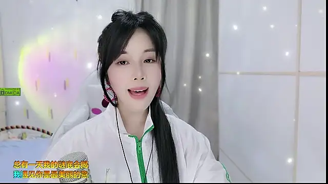 Snapshot of HK_angelchloe chatting on September 24, 2025, 2:01 pm HK angelchloe online show from September 24, 2025, 2:01 pm