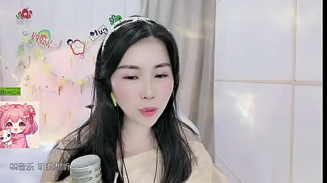 HK angelchloe online show from May 20, 2026, 1:19 pm