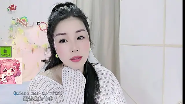 HK angelchloe online show from May 29, 2026, 1:11 am
