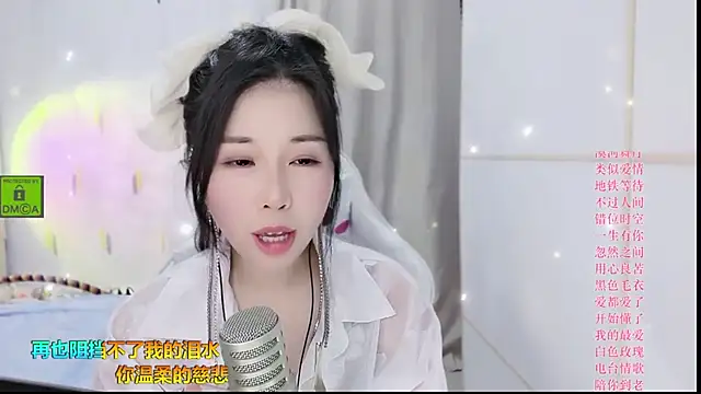 Snapshot of HK_angelchloe chatting on September 10, 2025, 1:48 am HK angelchloe online show from September 10, 2025, 1:48 am