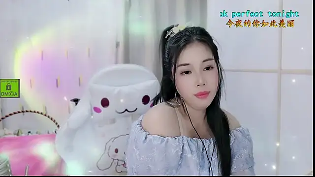 Snapshot of HK_angelchloe chatting on October 21, 2025, 1:43 pm HK angelchloe online show from October 21, 2025, 1:43 pm