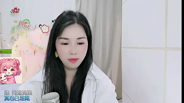HK angelchloe online show from May 14, 2026, 11:07 am