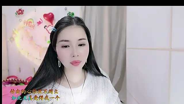 Snapshot of HK_angelchloe chatting on November 12, 2025, 1:43 am HK angelchloe online show from November 12, 2025, 1:43 am