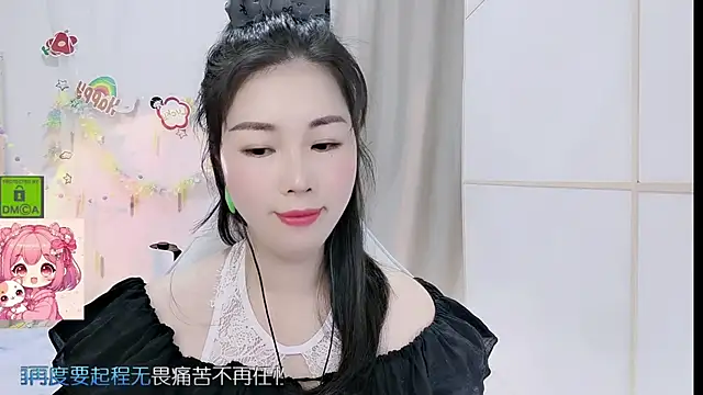 HK angelchloe online show from May 27, 2026, 1:26 am