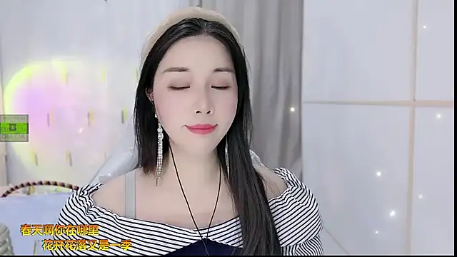 Snapshot of HK_angelchloe chatting on September 21, 2025, 1:44 am HK angelchloe online show from September 21, 2025, 1:44 am