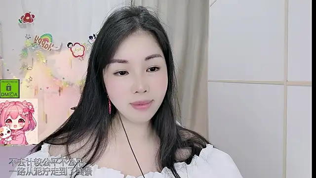 Snapshot of HK_angelchloe chatting on June 27, 2026, 12:22 pm HK angelchloe online show from June 27, 2026, 12:22 pm