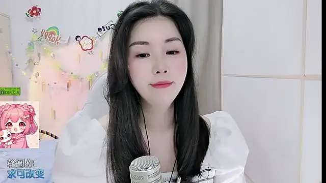 HK angelchloe online show from May 13, 2026, 1:23 am