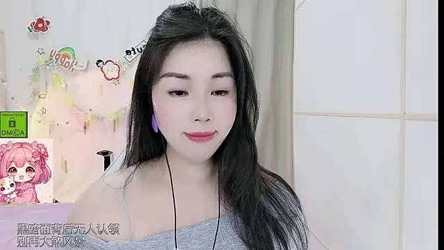 Snapshot of HK_angelchloe chatting on June 24, 2026, 1:15 am HK angelchloe online show from June 24, 2026, 1:15 am