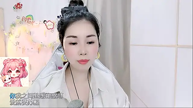 HK angelchloe online show from April 2, 2026, 1:46 am