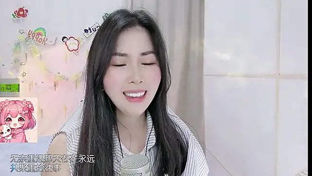 HK angelchloe online show from May 18, 2026, 4:07 am
