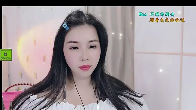 Snapshot of HK_angelchloe chatting on October 29, 2025, 1:26 am HK angelchloe online show from October 29, 2025, 1:26 am