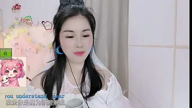 HK angelchloe online show from April 22, 2026, 1:18 pm