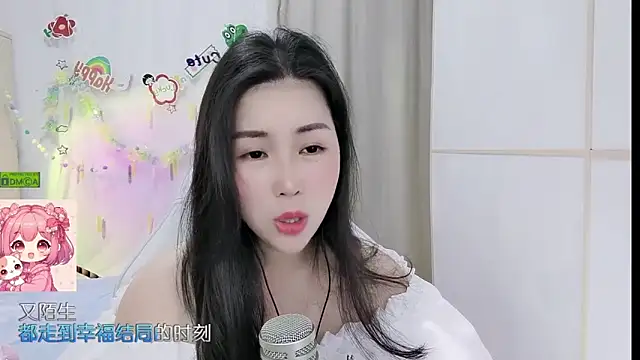 HK angelchloe online show from May 9, 2026, 1:20 am