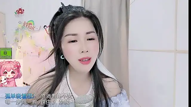 HK angelchloe online show from May 8, 2026, 1:31 am
