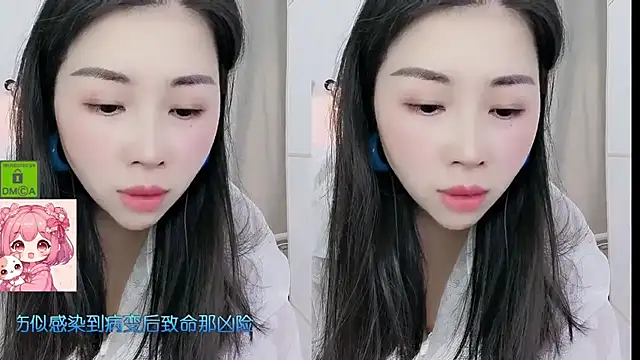HK angelchloe online show from May 11, 2026, 1:18 am