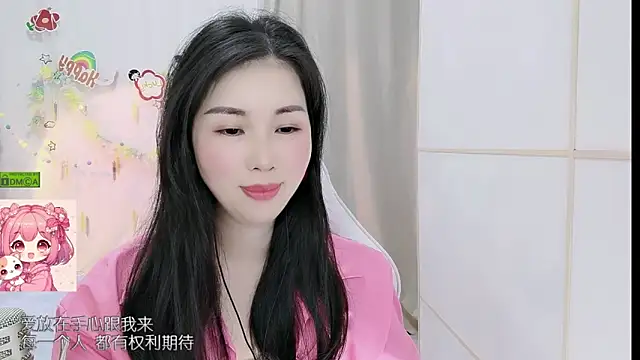 HK angelchloe online show from May 22, 2026, 1:36 am