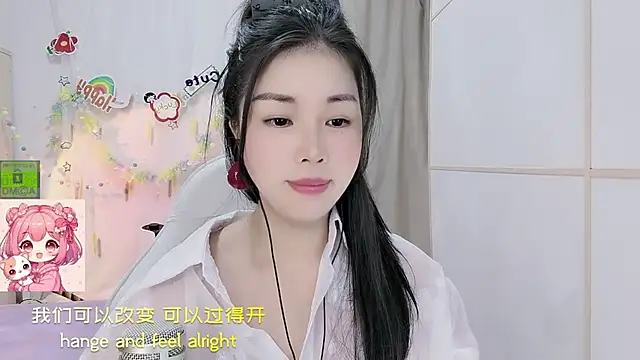 Snapshot of HK_angelchloe chatting on July 14, 2026, 2:05 am HK angelchloe online show from July 14, 2026, 2:05 am