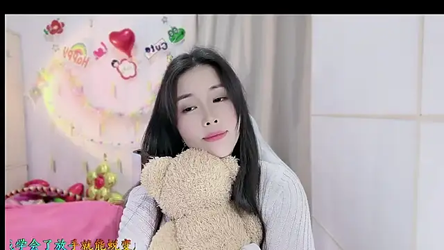 Snapshot of HK_angelchloe chatting on November 12, 2025, 1:48 pm HK angelchloe online show from November 12, 2025, 1:48 pm