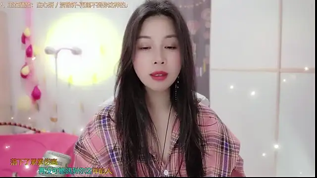 Snapshot of HK_angelchloe chatting on March 19, 2025, 11:06 am HK angelchloe online show from March 19, 2025, 11:06 am