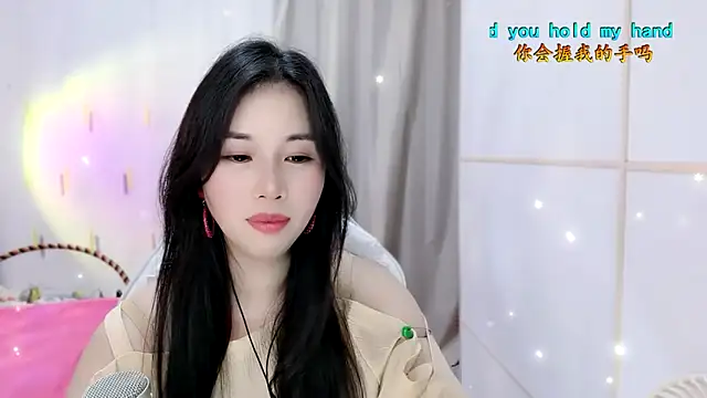 Snapshot of HK_angelchloe chatting on October 15, 2025, 1:41 pm HK angelchloe online show from October 15, 2025, 1:41 pm