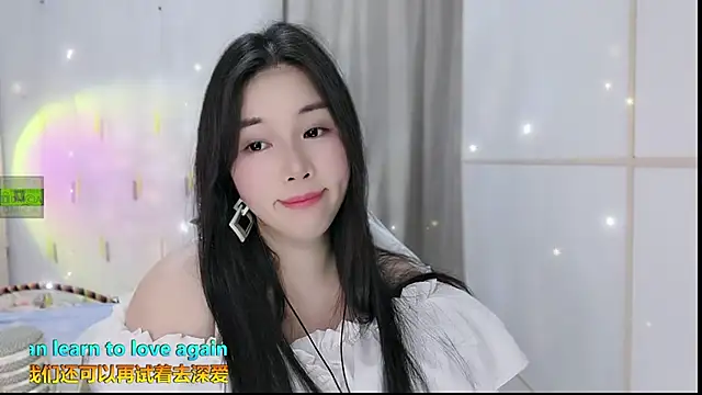 Snapshot of HK_angelchloe chatting on September 13, 2025, 1:27 am HK angelchloe online show from September 13, 2025, 1:27 am