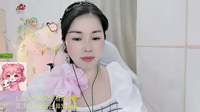 Snapshot of HK_angelchloe chatting on July 12, 2026, 1:39 am HK angelchloe online show from July 12, 2026, 1:39 am