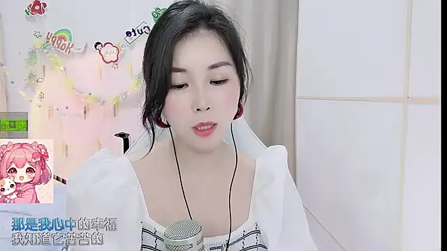 HK angelchloe online show from May 13, 2026, 1:29 pm