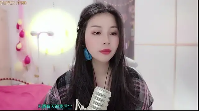 Snapshot of HK_angelchloe chatting on March 15, 2025, 11:19 am HK angelchloe online show from March 15, 2025, 11:19 am