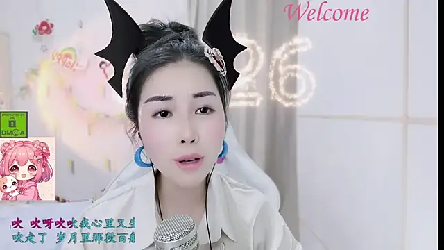 HK angelchloe online show from January 19, 2026, 2:15 am