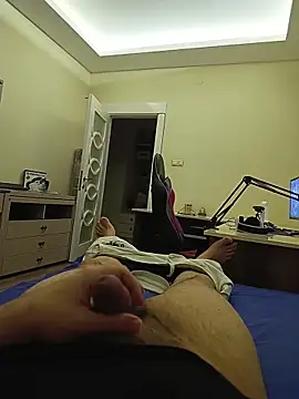 31cektirenbatuu online show from October 23, 2025, 9:46 pm