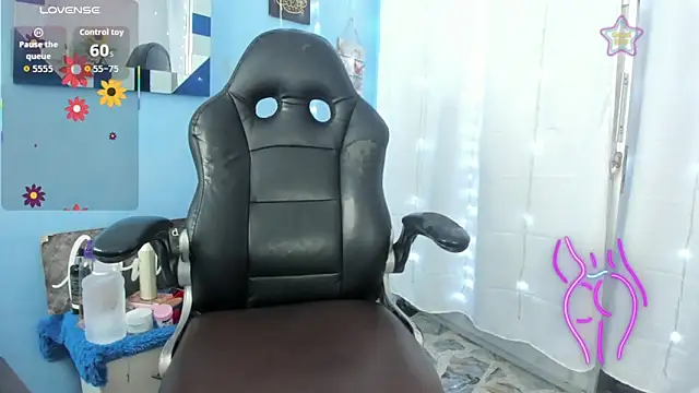 Snapshot of Falak-Yasin chatting on February 25, 2026, 11:54 am Falak-Yasin online show from February 25, 2026, 11:54 am