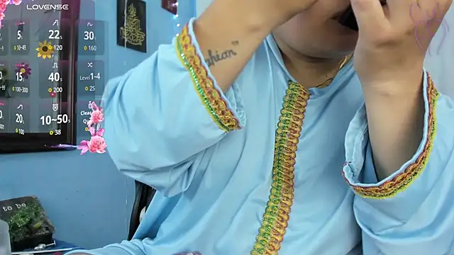Snapshot of Falak-Yasin chatting on May 7, 2026, 11:57 am Falak-Yasin online show from May 7, 2026, 11:57 am