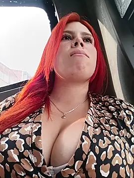 aurora sky11 online show from December 17, 2025, 8:58 pm