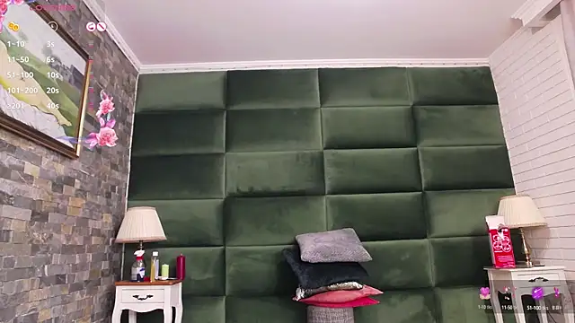 SelenSummer online show from September 20, 2025, 4:17 am