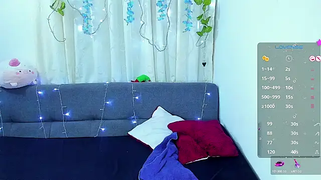 Snapshot of Tanishe_Q chatting on December 17, 2024, 4:23 am Tanishe Q online show from December 17, 2024, 4:23 am