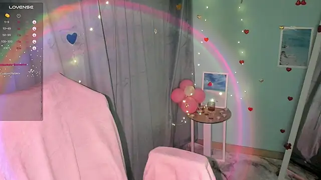 Lei White online show from March 13, 2025, 1:32 am