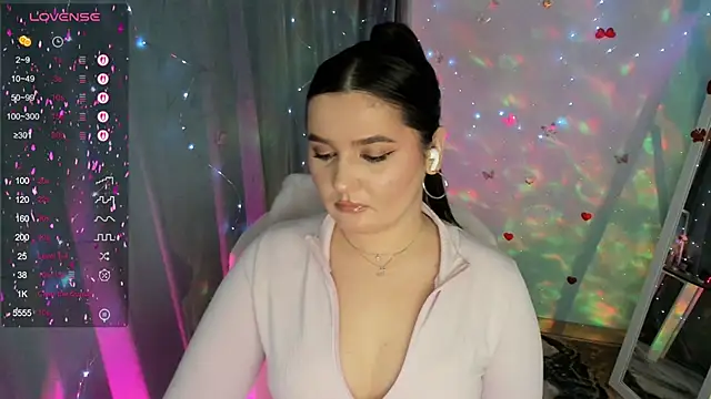 Lei White online show from November 18, 2025, 7:50 pm