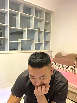 ShaoZian 1 online show from October 12, 2025, 1:34 pm