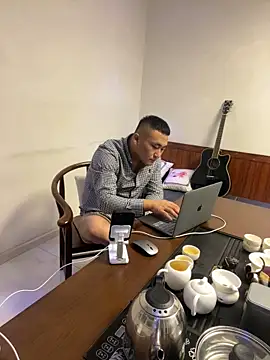 ShaoZian 1 online show from November 7, 2025, 4:33 pm