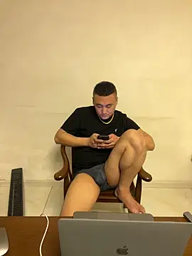 ShaoZian 1 online show from November 30, 2025, 12:50 pm